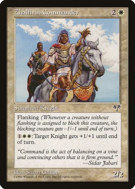 Zhalfirin Commander, Magic card MIR 49 — Mirage set