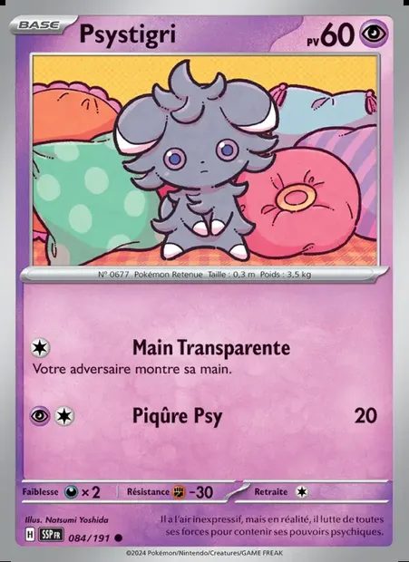 Psystigri, carte Pokémon SSP 084 — extension Étincelles Déferlantes