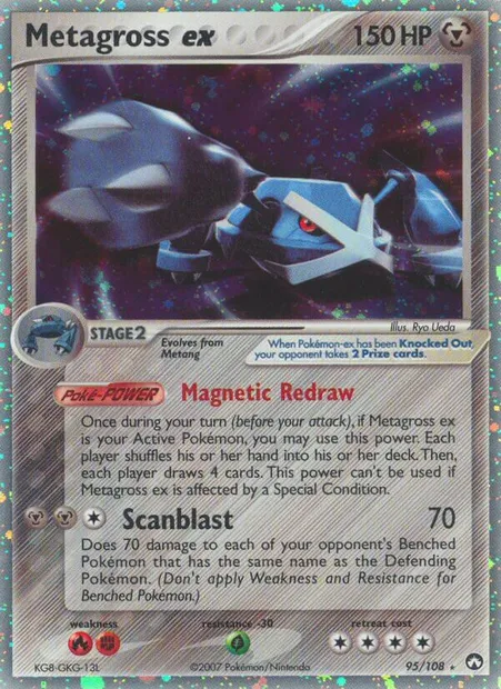 Metagross ex, Pokémon card PK 95 — Power Keepers set