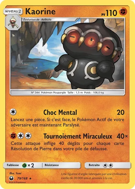 Kaorine, carte Pokémon CES 79 — extension Tempête Céleste