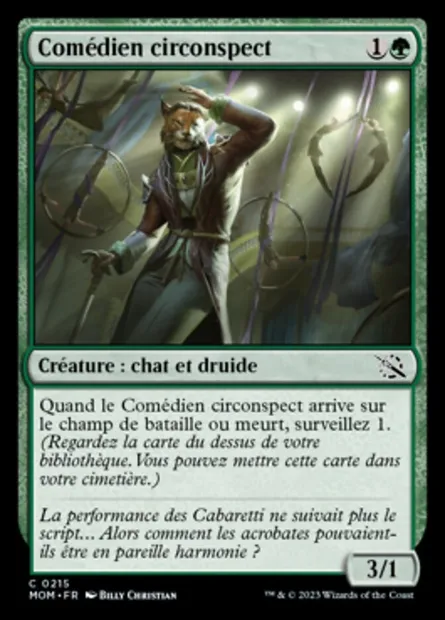 Comédien circonspect, carte Magic MOM 215 — extension L'invasion des machines