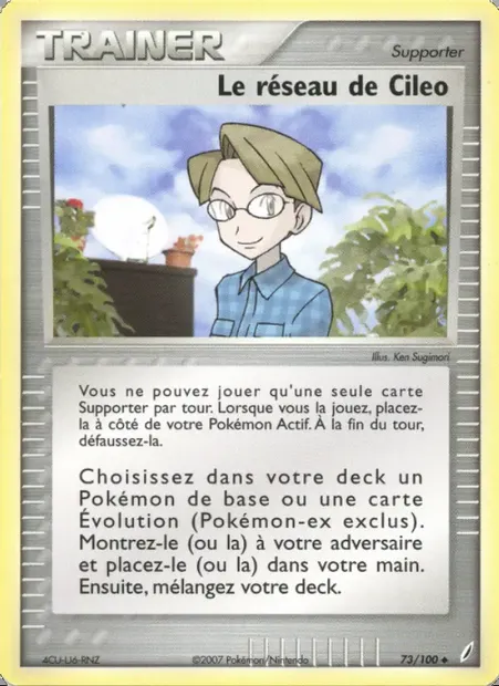 Le réseau de Cileo, carte Pokémon CG 73 — extension EX Gardiens de Cristal