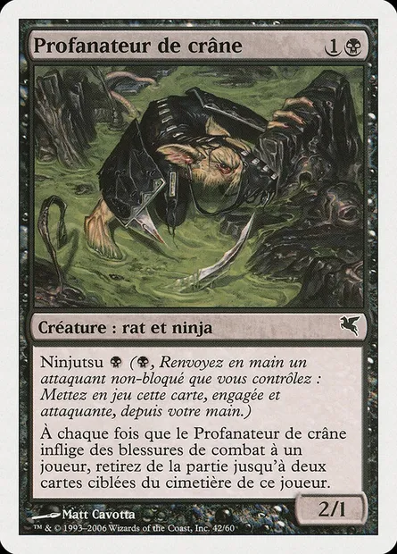 Skullsnatcher, Magic card PSAL A42 — Salvat 2005 set