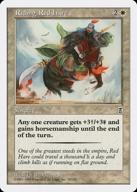 Riding Red Hare, Magic card PTK 18 — Portal Three Kingdoms set