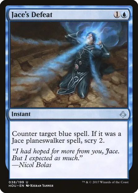 Jace's Defeat, Magic card HOU 38 — Hour of Devastation set