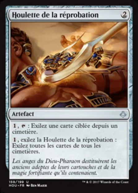 Houlette de la réprobation, carte Magic HOU 159 — extension L’âge de la destruction