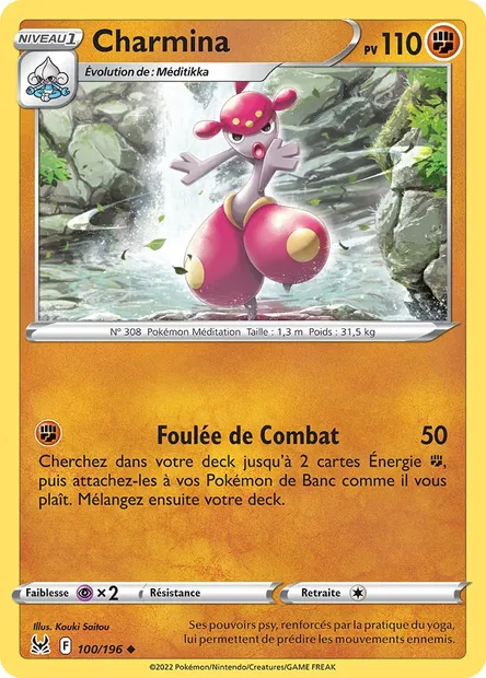 Charmina, carte Pokémon LOR 100 — extension Origine Perdue