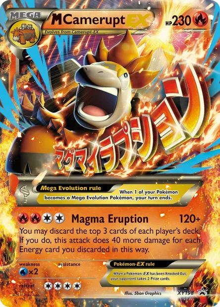 M Camerupt-EX, Pokémon card XY 198 — XY Black Star Promos set