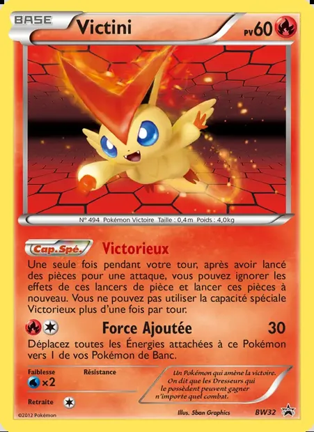 Victini, carte Pokémon BW 32 — extension Promo BW