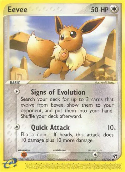 Eevee, Pokémon card SS 63 — Sandstorm set