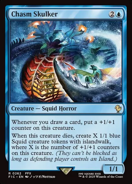 Chasm Skulker, Magic card FIC 262 — Final Fantasy Commander set