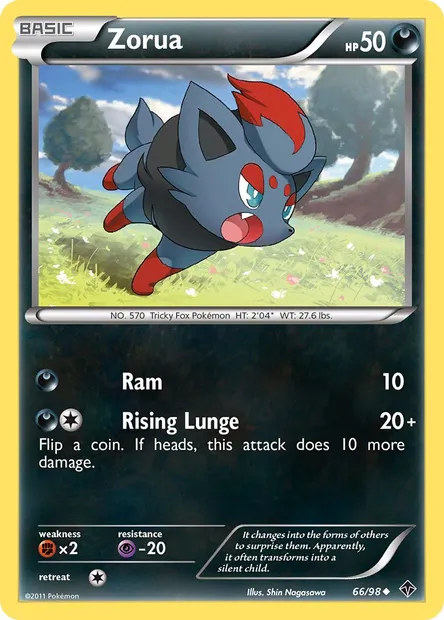 Zorua, Pokémon card EPO 66 — Emerging Powers set