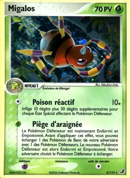 Migalos, carte Pokémon UF 2 — extension EX Forces Cachées