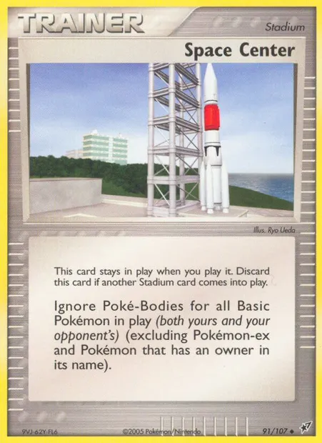 Space Center, Pokémon card DX 91 — Deoxys set