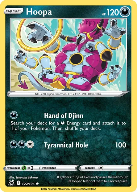Hoopa, Pokémon card LOR 122 — Lost Origin set