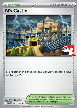 Palais de N, carte Pokémon PPS 152-4 — extension Play! Pokémon Prize Pack Series