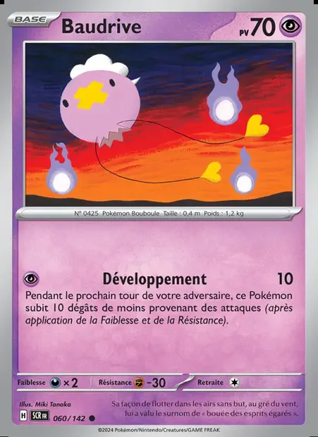 Baudrive, carte Pokémon SCR 060 — extension Couronne Stellaire