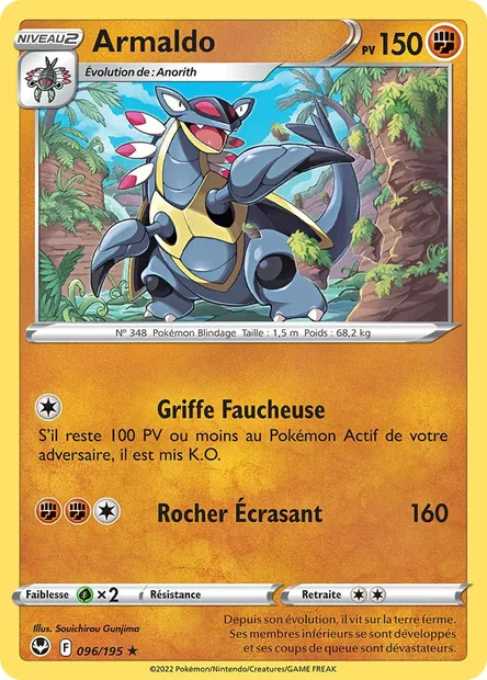 Armaldo, carte Pokémon SIT 096 — extension Tempête Argentée