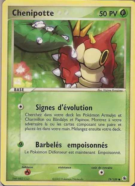 Chenipotte, carte Pokémon RS 78 — extension EX Rubis & Saphir
