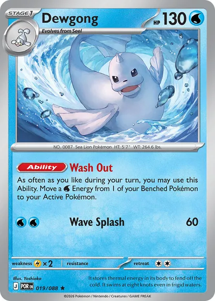 Dewgong, Pokémon card POR 019 — Perfect Order set