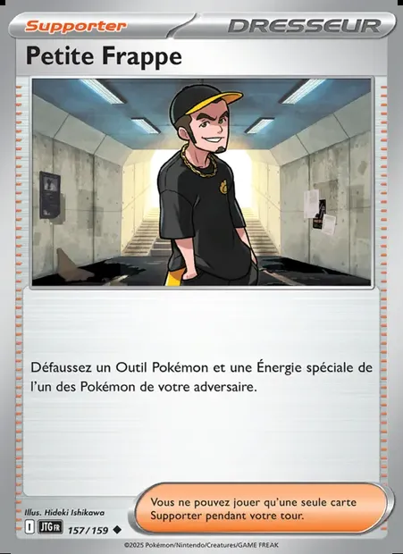 Petite Frappe, carte Pokémon JTG 157 — extension Aventures Ensemble