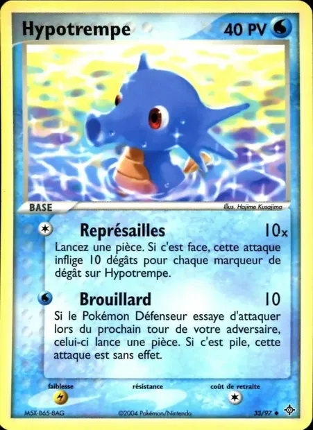 Hypotrempe, carte Pokémon DR 33 — extension EX Dragon