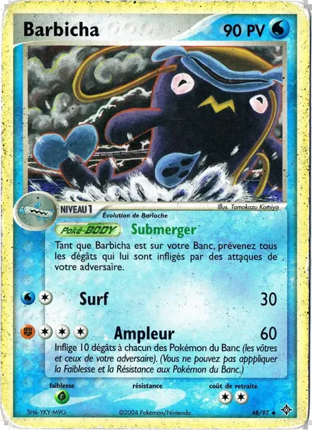 Barbicha, carte Pokémon DR 48 — extension EX Dragon