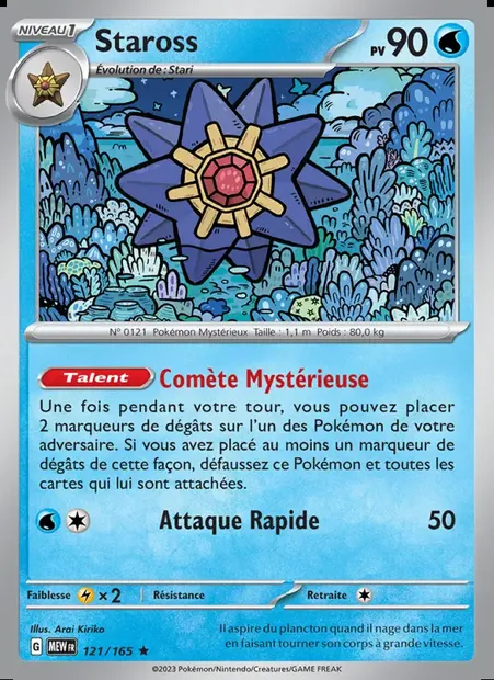 Staross, carte Pokémon MEW 121 — extension 151