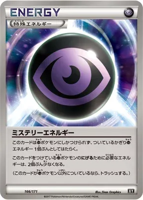 Mystery Energy, Pokémon card XY 166 — The Best of XY set