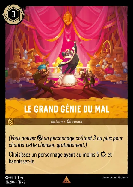 Le Grand Génie du Mal, carte Disney Lorcana CH2-031 — extension L'Ascension des Floodborn