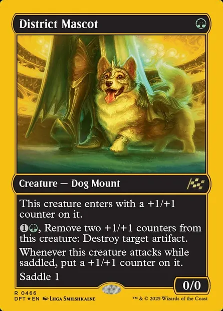 District Mascot, Magic card DFT 466 — Aetherdrift set