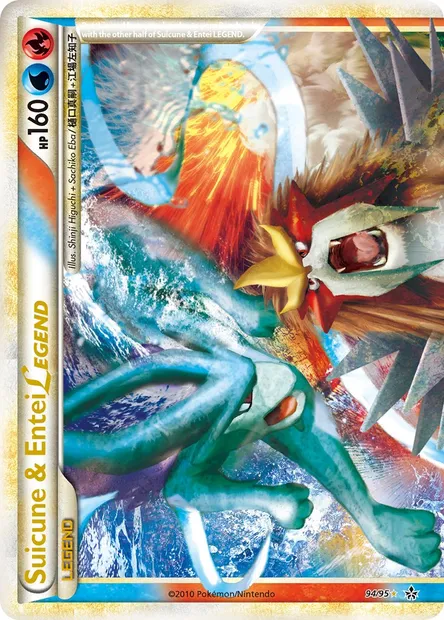 Suicune & Entei LEGEND, Pokémon card UL 94 — Unleashed set