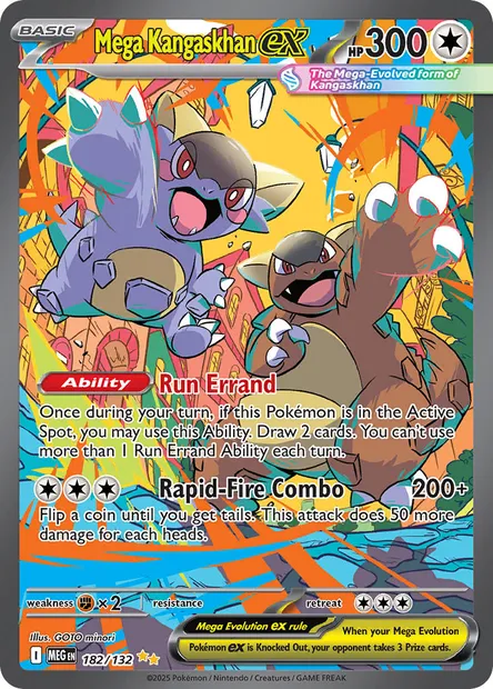 Mega Kangaskhan ex, Pokémon card MEG 182 — Mega Evolution set