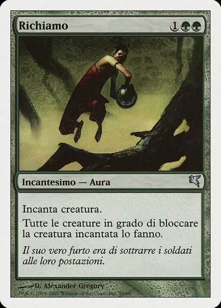 Leurre, carte Magic PSAL K39 — extension Salvat 2005