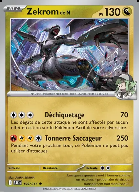 Zekrom de N, carte Pokémon ASC 155 — extension Héros Transcendants