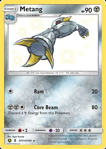 Métang, carte Pokémon SMA SV31 — extension Destinées Occultes Coffre Étincelant