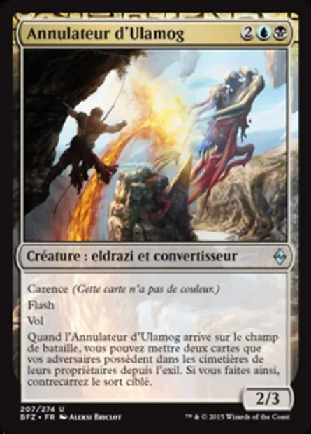 Annulateur d'Ulamog, carte Magic BFZ 207 — extension La bataille de Zendikar