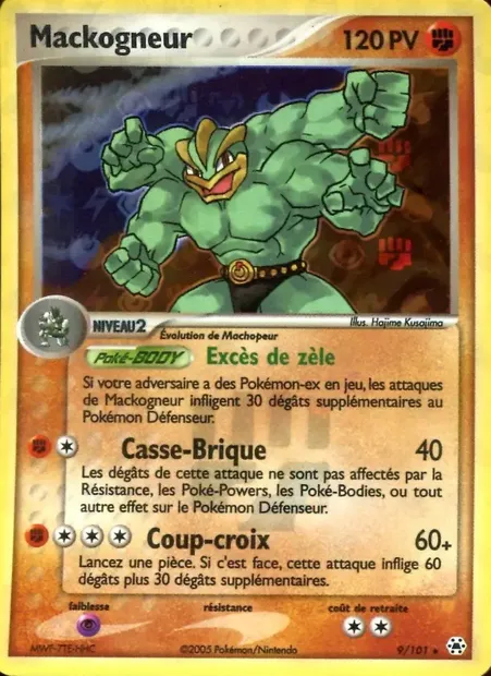 Mackogneur, carte Pokémon HL 9 — extension EX Légendes Oubliées