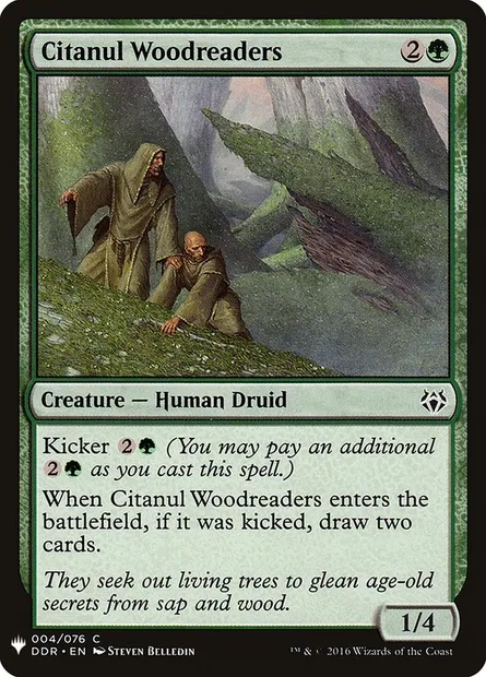 Déchiffre-bois de Citalune, carte Magic PLST DDR-4 — extension The List