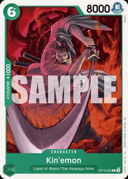 Kin'emon, One Piece card OP12-025 — LEGACY OF THE MASTER set
