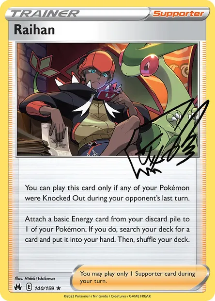 Raihan, Pokémon card CRZ 140 — Crown Zenith set