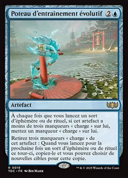 Poteau d'entraînement évolutif, carte Magic TDC 18 — extension Tarkir: Dragonstorm Commander