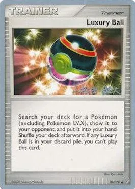 Luxury Ball, Pokémon card WCD10 086-4 — World Championship Decks 2010 set