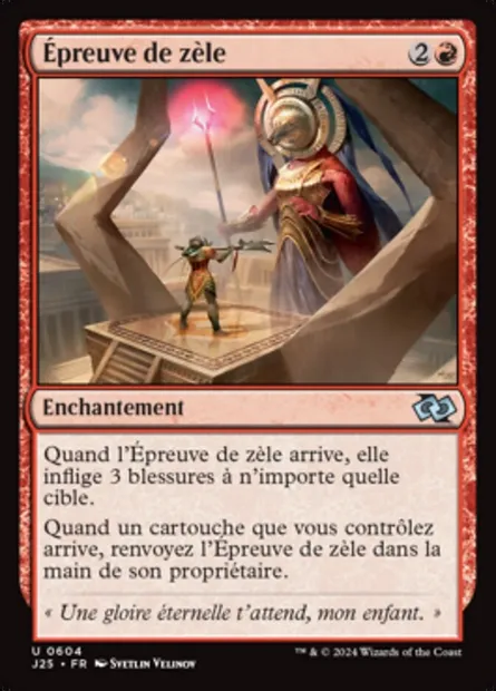 Épreuve de zèle, carte Magic J25 604 — extension Foundations Jumpstart