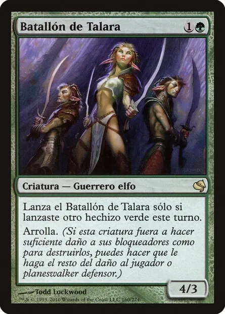 Bataillon de Talara, carte Magic PS11 160 — extension Salvat 2011