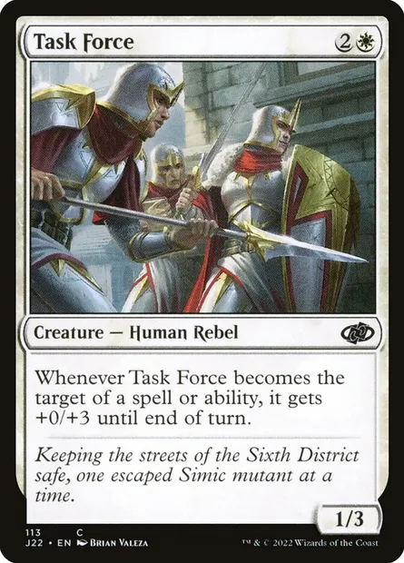 Task Force, Magic card J22 113 — Jumpstart 2022 set
