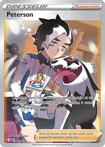 Peterson, carte Pokémon SHF 69 — extension Destinées Radieuses