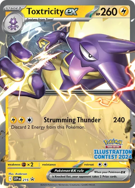 Toxtricity ex, Pokémon card PR-SV 215 — SVP Black Star Promos set