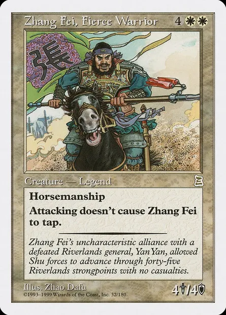 Zhang Fei, Fierce Warrior, Magic card PTK 32 — Portal Three Kingdoms set