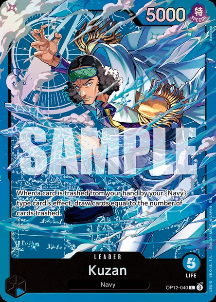 Kuzan, One Piece card OP12-040 — LEGACY OF THE MASTER set